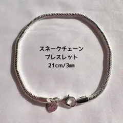 Item thumbnail for item 89b509ce-57fc-4cab-ac89-830bf52a55f6