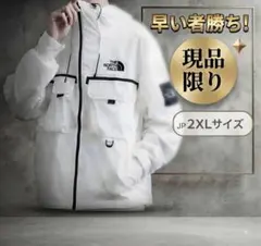 海外限定ザノースフェイス SHELDON JACKET シェルダン XLホワイト 