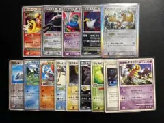 まとめ売り　LV.X デルタ種　マクドナルドプロモ他