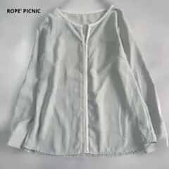 ROPE'PICNIC 薄いグレーミント長袖シャツ ノーカラー