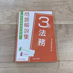 2025年最新】cbtの人気アイテム - メルカリ