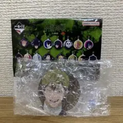 一番くじ 呪術廻戦 死滅回游 ～壱～ M賞 アクリルチャーム 禪院直哉