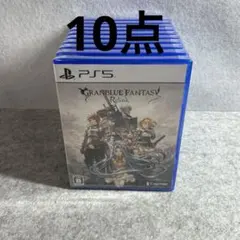 未開封 グランブルーファンタジーリリンク コレクターズエディション