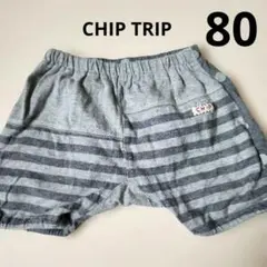 CHIPTRIP チップトリップ ショートパンツ 80のサムネイル