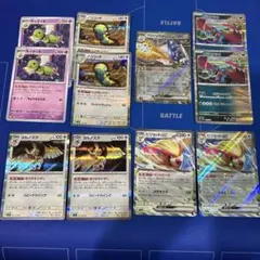 イ*タ様 【ポケモンカードゲーム】　汎用ポケモンカードセット