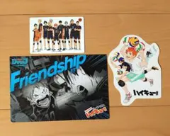 ハイキュー‼ ジャンプショップ10周年 18巻発売記念 カード 烏野 セット