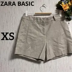 ZARA BASIC ベージュ ショートパンツ エンボス加工 XS 【774】