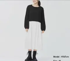 【新品】GU チャンキーニットシャツコンビネーションワンピース