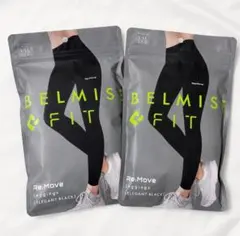 BELMISE FIT Re:Move Leggings 2点セット L-LL - メルカリ