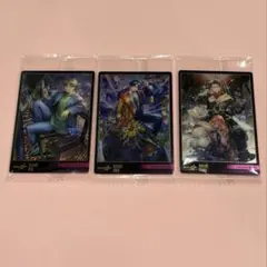 BOT ウエハース FANTASTICS 中島颯太 佐藤大樹 堀夏樹