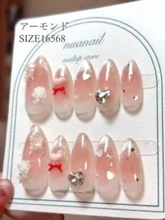 ネイルチップ 現品 ミラー マグネット ピンク ぷっくり リボン