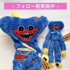 2026年最新】poppy playtime ポージングぬいぐるみの人気アイテム
