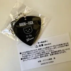 2026年最新】buck-tickの人気アイテム - メルカリ