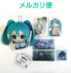 【初音ミク】ちびぐるみ／プロセカ　エピカ　感謝祭・クリフェス／メモステカラフェス