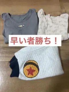 長袖の肌着100サイズ　ズボン90サイズ
