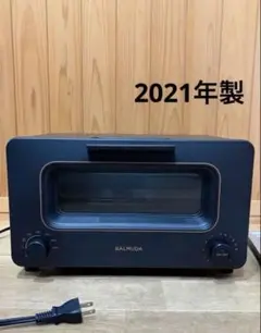 BALMUDA The Toaster K11A-BK 本体 - メルカリ