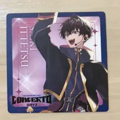 にじさんじ Concerto day2 佐伯イッテツ コースター まねきねこ