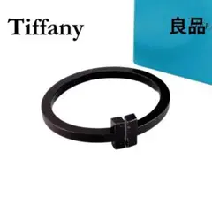 Item thumbnail for item f50a6669-7e9b-4b4e-b753-0d02cbb811d1