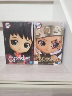 Qposket 鬼滅の刃 フィギュア 2体セット