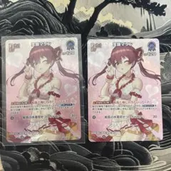 0*時様 ゆらぎ荘の幽奈さん 集英社コミックフェスティバル 特典カード