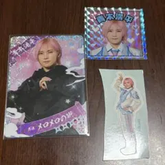 2026年最新】青木滉平の人気アイテム - メルカリ