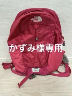 かずみ様専用ノースフェイス　キッズ　リュックサック　TELLUS 20L ピンク