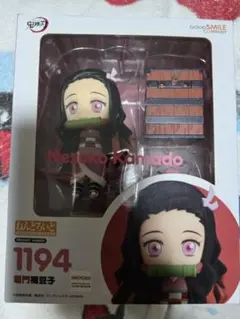 ねんどろいど 1194　竈門禰豆子　フィギュア 鬼滅の刃のサムネイル