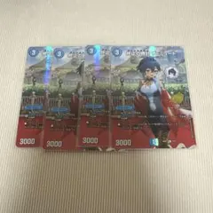がぶりあす　フォロー割 & セット割様 リクエスト 3点 まとめ商品