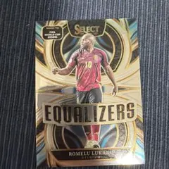 Romelu Lukaku 25-26 Panini Select