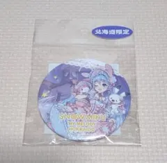初音ミク 雪ミク サンリオ マイメロディ 缶バッジ 75mm 北海道 コラボ