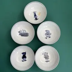 ❶有田焼　青花　しん窯 異人　小鉢揃 5個セット