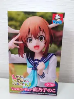 Item thumbnail for item 923f9b56-97c3-4f9f-830c-63885be9c5de