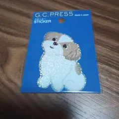 2026年最新】シーズー ステッカーの人気アイテム - メルカリ