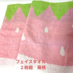 Item thumbnail for item f951dff8-67a0-4eea-8d06-bb0be0df080e