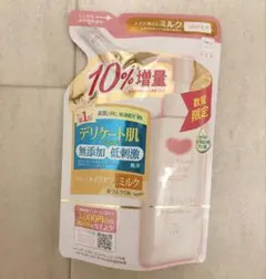 カウブランド 無添加 メイク落としミルク つめかえ用 143mL 増量のサムネイル