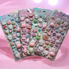 お尻シール ぷにぷに 4枚組 SNS映え デコ スマホ雑貨 プレゼント レア