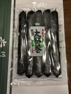 堂本製菓 『大師巻 』醤油味＆塩味 15本入2袋セット - メルカリ