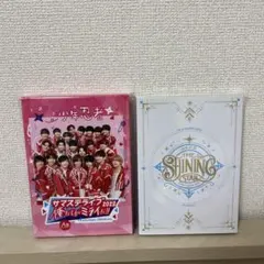 2026年最新】サマステ dvd 少年忍者の人気アイテム - メルカリ