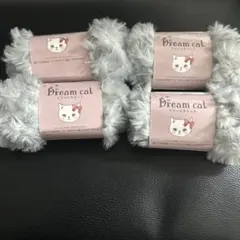 【新品未使用】セリア ドリームキャット　26番　4玉