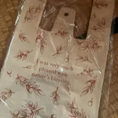 レジ袋　大人気　ベージュ　Mサイズ　24×45×14 100枚