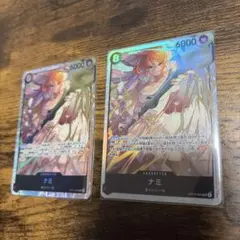 ワンピースカードゲーム ナミ SR OP15-086 神の島の冒険　2枚