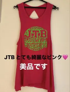 JTB 検）labody bittersweet XUP リトモス　ズンバのサムネイル