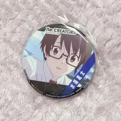 2026年最新】re:creators 缶バッジの人気アイテム - メルカリ