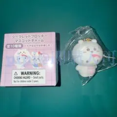 《売り尽くしSALE中》みほ︎︎様 リクエスト 2点 まとめ商品