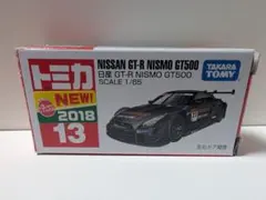 タカラトミー 日産 GT-R NISMO GT500 1/65