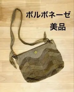 イタリア製 ショルダーバッグ