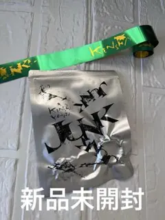 米津玄師　銀テープ　値下げ 米津玄師 ライブ LIVE 2025 JUNK 銀テープ 東京ドーム 1枚 銀テ