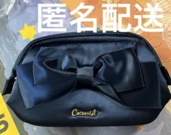 Cocoonist ポーチ ネイビー リボン