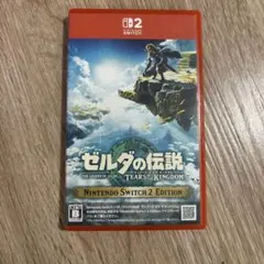 ゼルダの伝説 Switch2