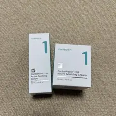 ナンバーズイン　1番